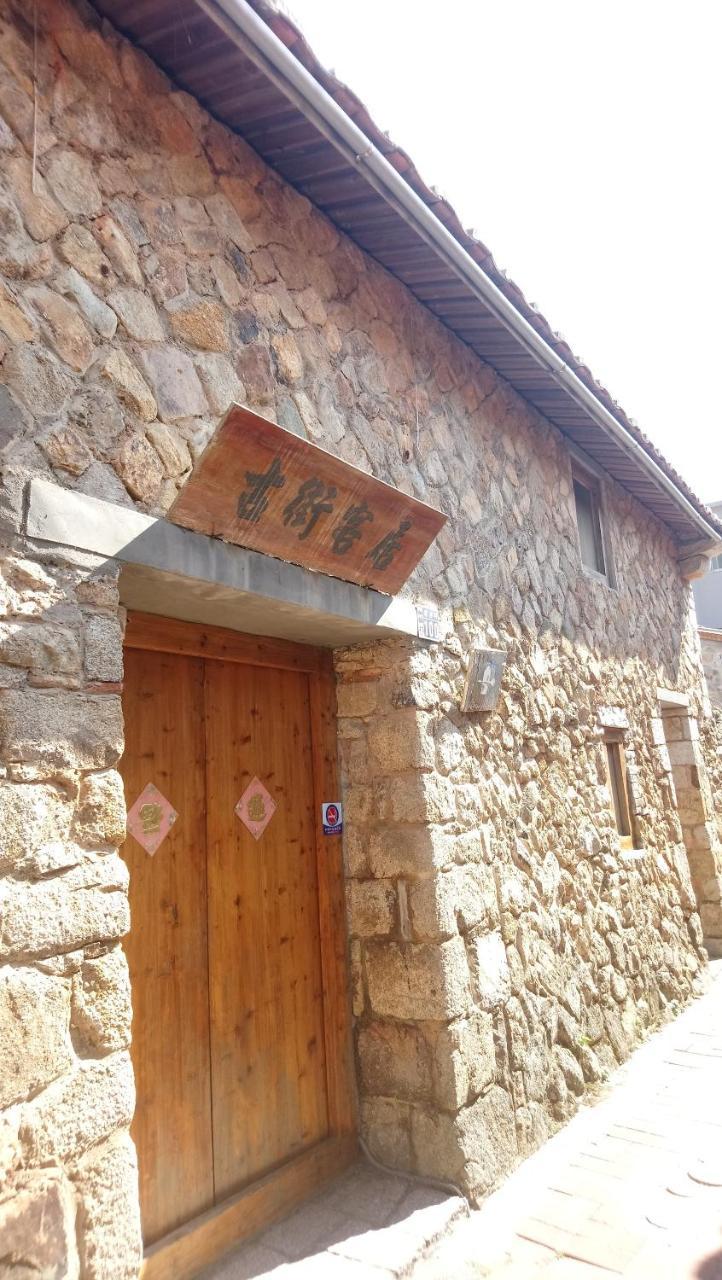 ננגן Jinsha Old Street B&B מראה חיצוני תמונה